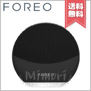 【宅配便送料無料】FOREO フォレオ ルナミニ3 #ミッドナイト