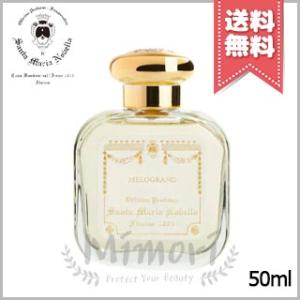 【宅配便送料無料】SANTA MARIA NOVELLA サンタ マリア ノヴェッラ オーデコロン ザクロ 50ml｜Mimori cosme