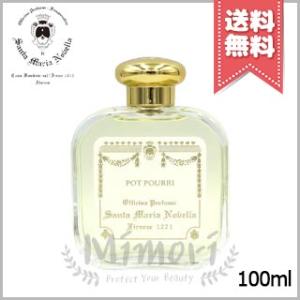 【宅配便送料無料】SANTA MARIA NOVELLA サンタ マリア ノヴェッラ オーデコロン ポプリ 100ml｜mimori