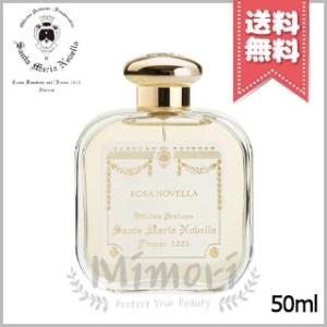 【宅配便送料無料】SANTA MARIA NOVELLA サンタ マリア ノヴェッラ オーデコロン ...