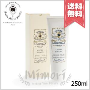 Santa Maria Novella（サンタマリアノヴェッラ） 【並行輸入品】サンタ