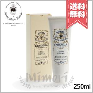 【宅配便送料無料】SANTA MARIA NOVELLA サンタ マリア ノヴェッラ イドラソル ボ...