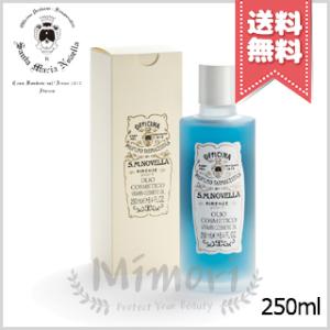 Santa Maria Novella（サンタマリアノヴェッラ） スプレーバイアル