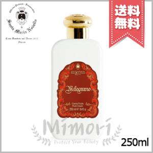 【宅配便送料無料】SANTA MARIA NOVELLA サンタ マリア ノヴェッラ ボディミルク ザクロ プラスチックボトル 250ml｜mimori