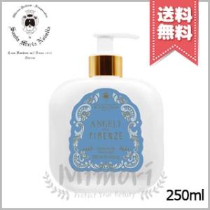 Santa Maria Novella（サンタマリアノヴェッラ） 並行輸入品 サンタ