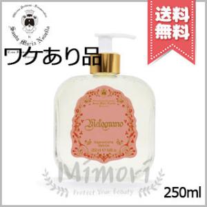 Santa Maria Novella（サンタマリアノヴェッラ） レモンハンドクリーム