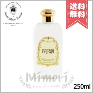 【宅配便送料無料】SANTA MARIA NOVELLA サンタ マリア ノヴェッラ リキッドソープ...