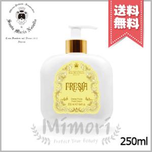 Santa Maria Novella（サンタマリアノヴェッラ） 並行輸入品 ボディ