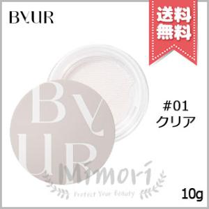 並行輸入品 BYUR バイユア セラムフィット ...の商品画像