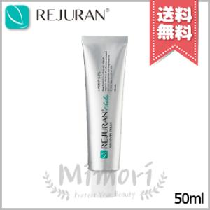 【送料無料】REJURAN リジュラン ターンオーバー クリーム 50ml｜mimori