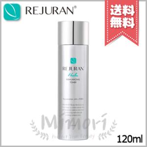 【宅配便送料無料】REJURAN リジュラン リバランシング トナー 120ml