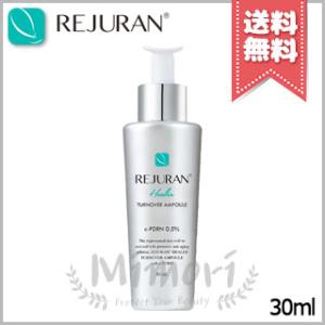 KINUI タマヌピュアオイルセラム 30mL 3本セット KINUI キヌユイ きぬゆい タマヌ ピュアオイル セラム 30mL 美容