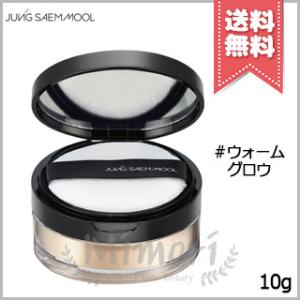 SK-II（エスケーツー） 【送料無料】SK-II SK2 アトモスフィア CC