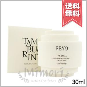 フレーバーライフ hana to mi(ハナトミ) オードトワレ ジジュウ 23ml