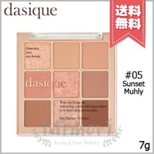 並行輸入品 dasique デイジーク シャドウパレット #05 Sunset Muhly 7g【送...