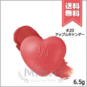 JILL STUART（ジルスチュアート） 並行輸入品 サクラブーケ リップ