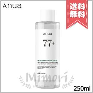 Anua（アヌア） ドクダミ77%スージングトナー 2本セット 250ml x2
