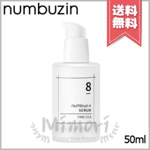 ドランクエレファント シャーバコンプレックスアイセラム 15ml ２本セット ドランクエレファント シャーバコンプレックスアイセラム 15ml