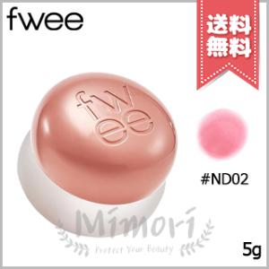 fwee 並行輸入品 FWEE フィー リップアンドチーク ブラーリー