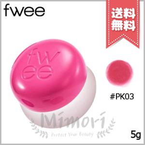 fwee フィー リップアンドチーク ブラーリープリンポット#PK03 fwee フィー リップアンドチーク ブラーリープリンポット#PK03