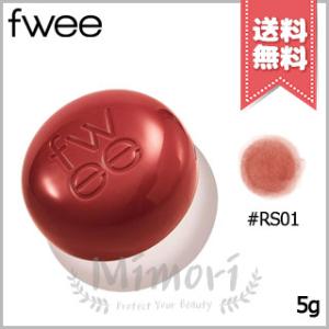 fwee 並行輸入品 FWEE フィー リップアンドチーク ブラーリー