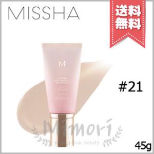 【送料無料】MISSHA ミシャ シグネチャー BBクリーム リアルコンプリート EX #21 SPF30 PA++ 45g｜mimori