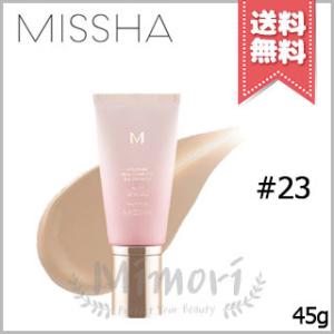 【送料無料】MISSHA ミシャ シグネチャー BBクリーム リアルコンプリート EX #23 SPF30 PA++ 45g