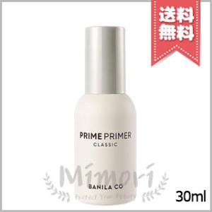 SK-II（エスケーツー） 並行輸入品 / SK2 アトモスフィア CCクリーム