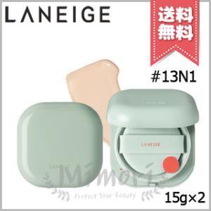 並行輸入品 LANEIGE ラネージュ ネオクッション マット #13N1 15g×2 ※パフ付き【...