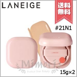 並行輸入品 LANEIGE ラネージュ ネオクッション グロウ #21N1 15g×2 ※パフ付き【...