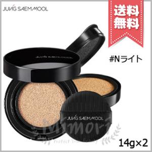 イオン化粧品 シルクフィーリング (おしろい) ION SILK FEELING