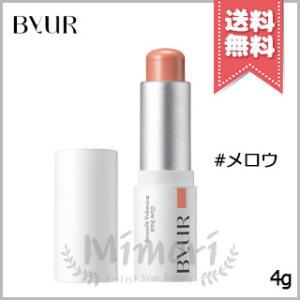 ByUR（バイユア） ファンデーション セラムフィット スキニー グロー