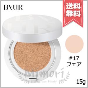 並行輸入品 BYUR バイユア セラムフィット フルカバー グロークッション V1 #17 Fair...