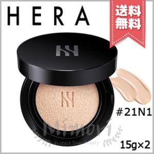 HERA 【宅配便送料無料】HERA ヘラ ブラッククッション #21C1 HERA 【宅配便送料無料】HERA ヘラ ブラッククッション #21C1