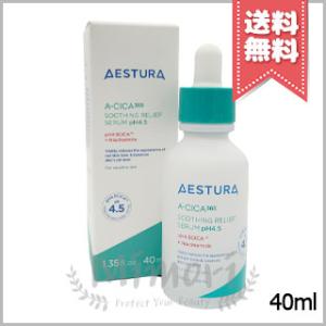 並行輸入品 AESTURA エストラ エイシカ365 トラブルリリーフセラム 40ml【送料無料】