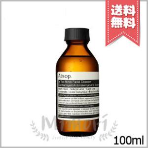 【新品未使用】Aesopギフトセットシェーブローションフェイスクレンザー aesop017.jpg?fitin=720:720