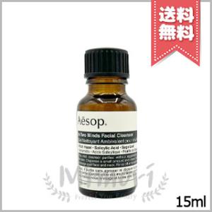 Aesop 【送料無料】AESOP イソップ スカルプト ヘアポリッシュ Aesop 【送料無料】AESOP イソップ スカルプト ヘアポリッシュ