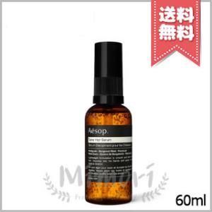 【送料無料】AESOP イソップ テイム ヘアセラム 60ml｜mimori