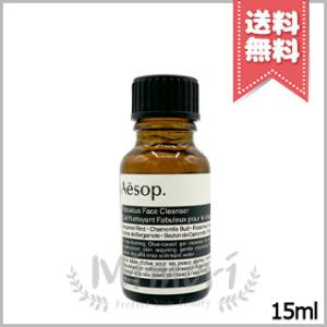 Aesop（イソップ） 並行輸入品 B & T バランシング トナー 15ml ※ミニ