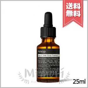 イソップ ヘアオイル25 レディースヘアケア の商品一覧 コスメ 美容 ヘアケア 通販 Yahoo ショッピング