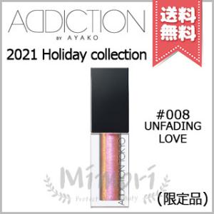 【送料無料】ADDICTION アディクション ...の商品画像