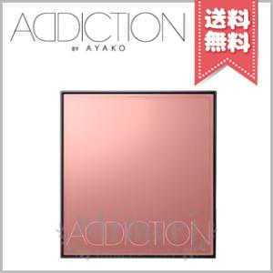 ADDICTION アディクション リミテッド コンパクト ケース