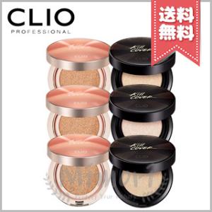 CLIO クリオ キルカバー クッション フィクサー クッション/グロウ クッション 15g×2 本品+レフィル付き  韓国コスメ 日本国内発送