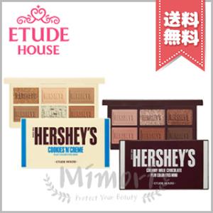 【送料無料】ETUDE HOUSE エチュードハウス ハーシー プレイカラーアイズミニ 選べる全2種