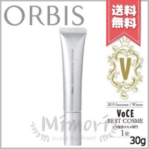 【送料無料】ORBIS オルビス リンクルホワイトエッセンス 30g