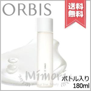 オルビス スキンケア 基礎化粧品 の商品一覧 コスメ 美容 ヘアケア 通販 Yahoo ショッピング