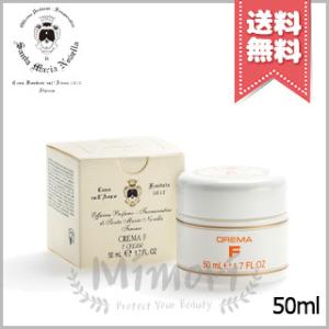 正規販売店 MIXGROW ミクスグロウ ホワイトエマルジョン 美容液 40g