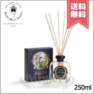 シール トゥルードン エルネスト ルームスプレー 375ml CIRE TRUDON