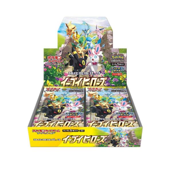 ポケモンカードゲーム ソード＆シールド 強化拡張パック 「イーブイヒーローズ」BOX