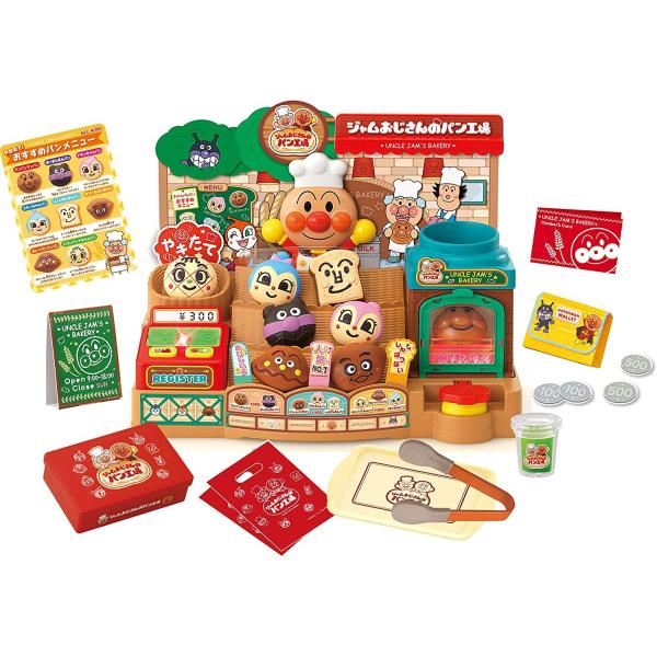 アンパンマン かまどでやこう♪ジャムおじさんのやきたてパン工場